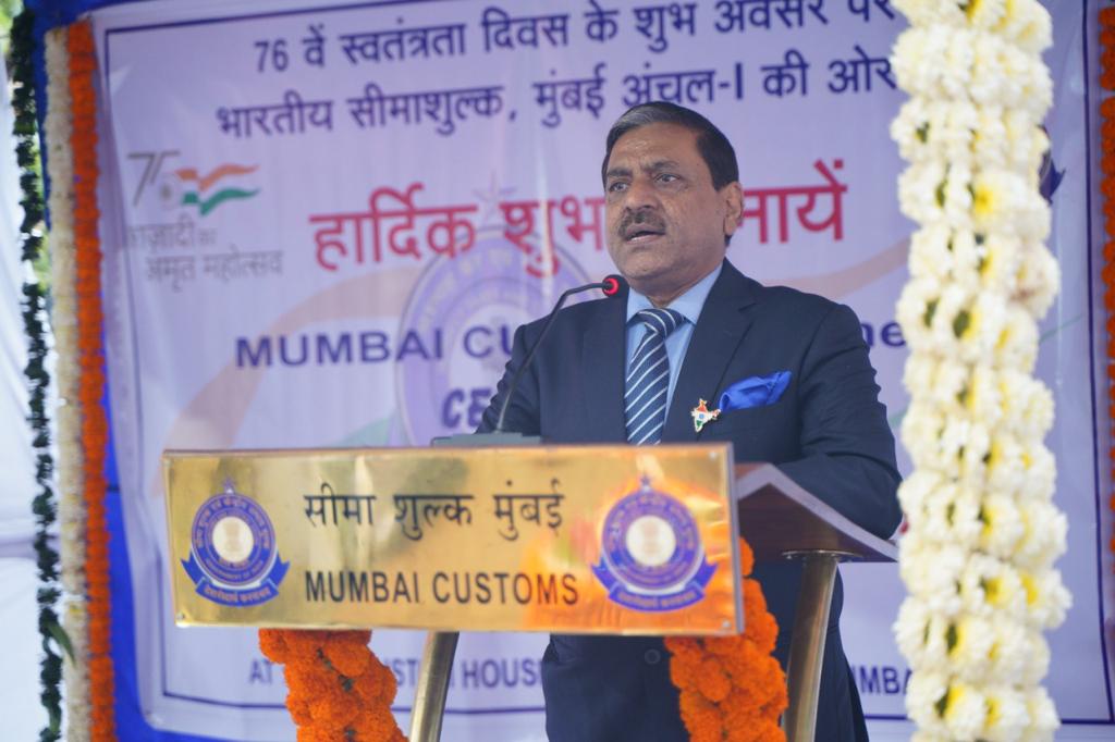 Mumbai Customs Zone 1 tweet media