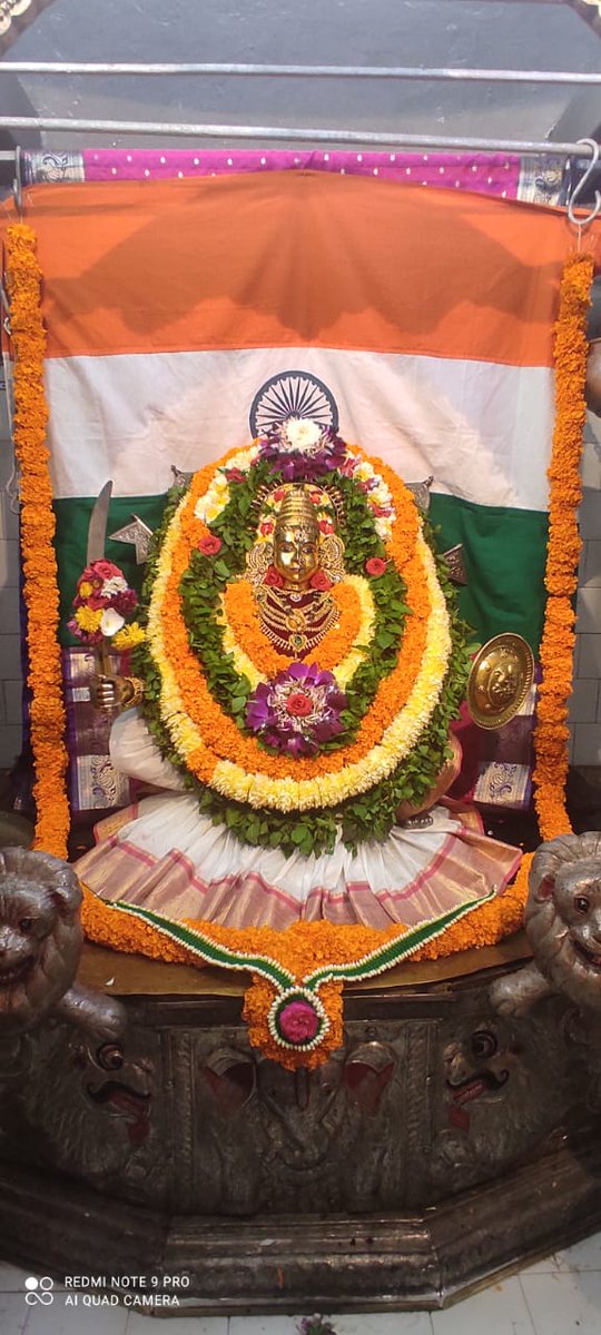 karkhanis100's tweet photo. 🙏 ॐ कामाक्षी देव्यै नम: 🙏 https://t.co/2Onv7vvKVo