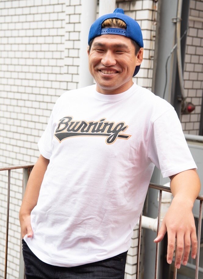 ddtproGOODS's tweet photo. ⠀/／
🗣 8日連続！フォロー&amp;RT
　　キャンペーン！
   \＼

本日5日目はBURNING !!

当アカウントと、タグ付けした
バーニング全員を
フォロー&amp;このツイートを
RTで応募完了！

抽選で1名様にユニットTシャツ
とバーニングサイン入り色紙
をプレゼント🎁

#ddtpro #DDTグッズ https://t.co/u4tJQPmfk8