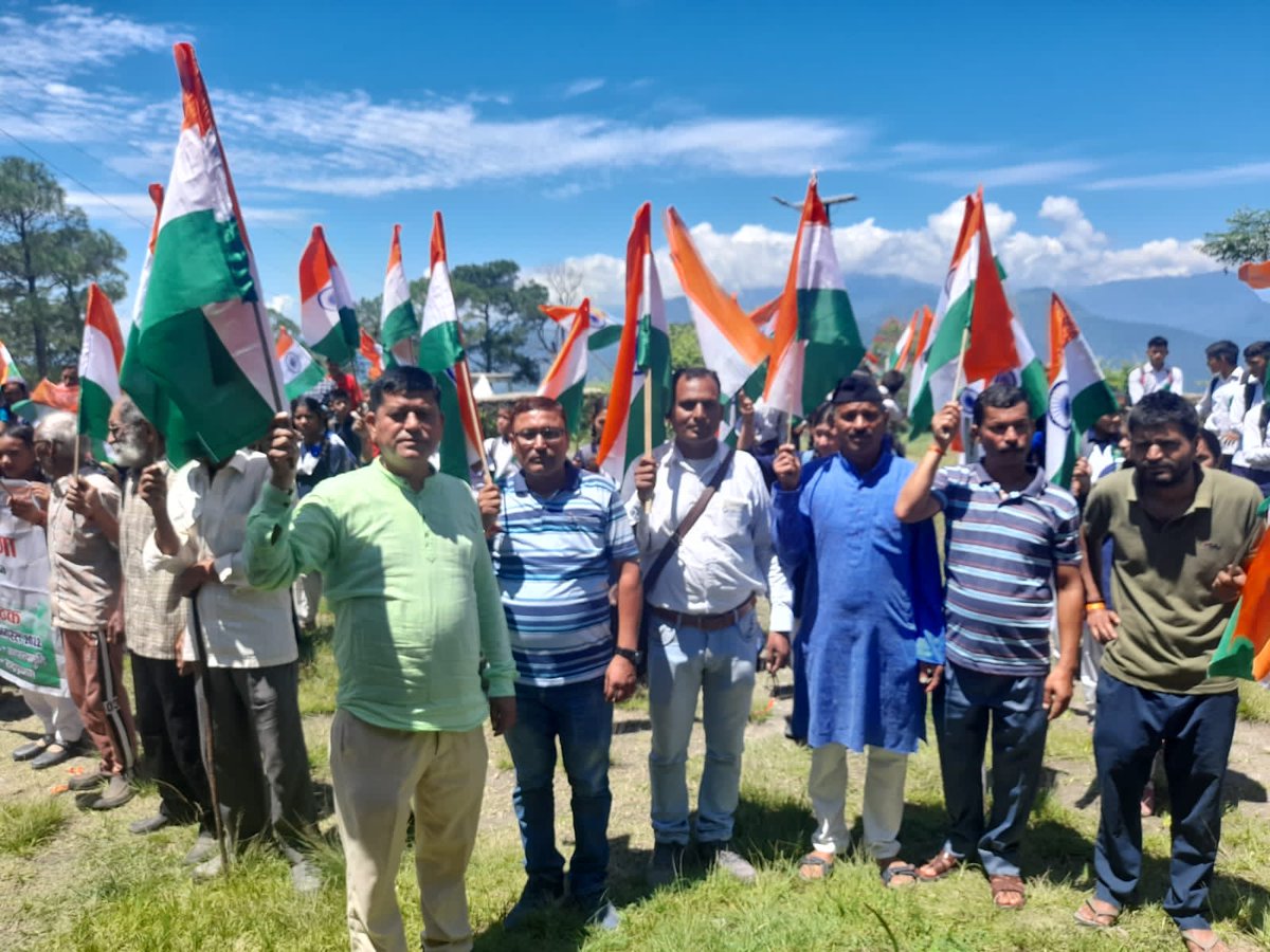 Ranbeer85997651's tweet photo. #NPS_QUIT_INDIA 
@PMOIndia 
@ukcmo 
@nsitharaman 
@bprawatNOPRUF https://t.co/5oo0cGd8jK