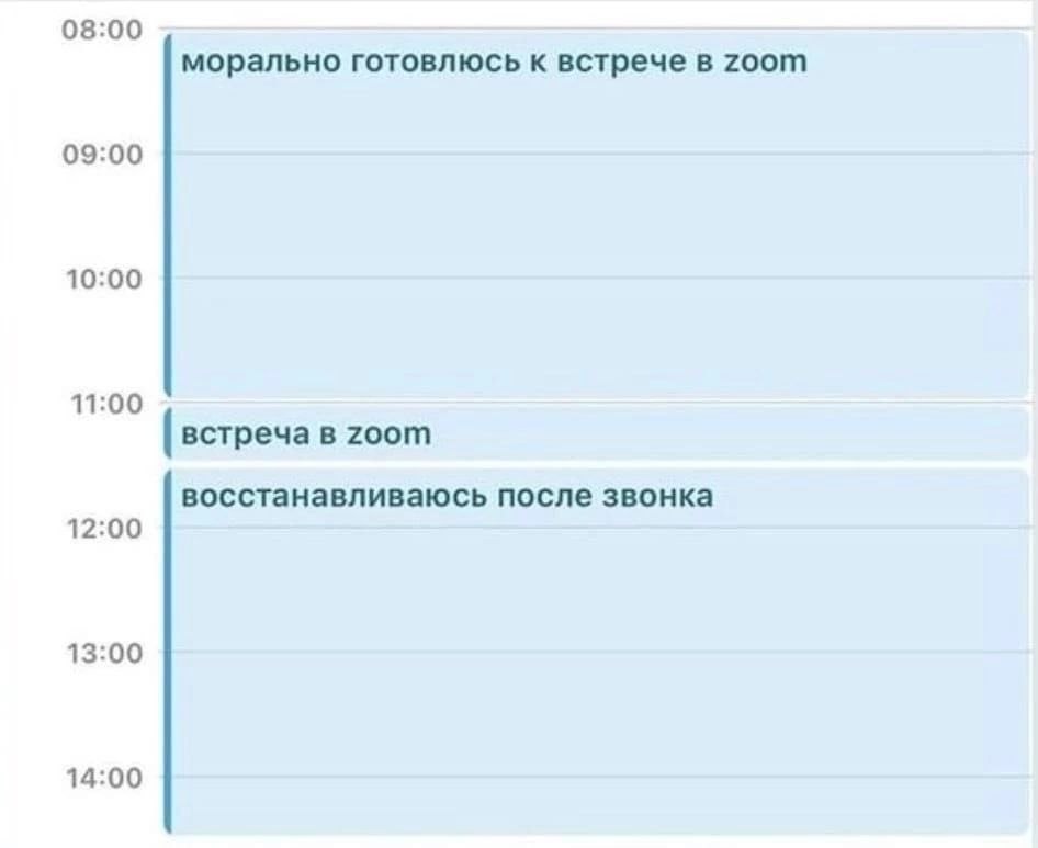 D0CT0EBCKNN's tweet photo. не успел морально подготовиться( https://t.co/dhVCivIuU8