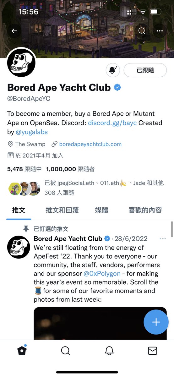 mr.ghost tweet media