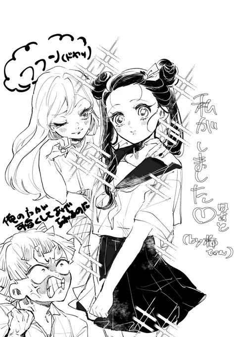 まーたマウントの取り合いしてるぞ 