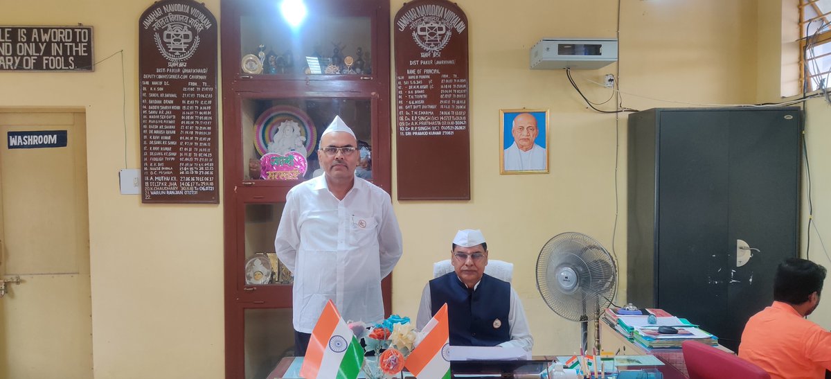 Pramod2759's tweet photo. स्वतंत्रता दिवस की ढेर सारी शुभकामनाएं एवं बधाई https://t.co/L5JrcTw785