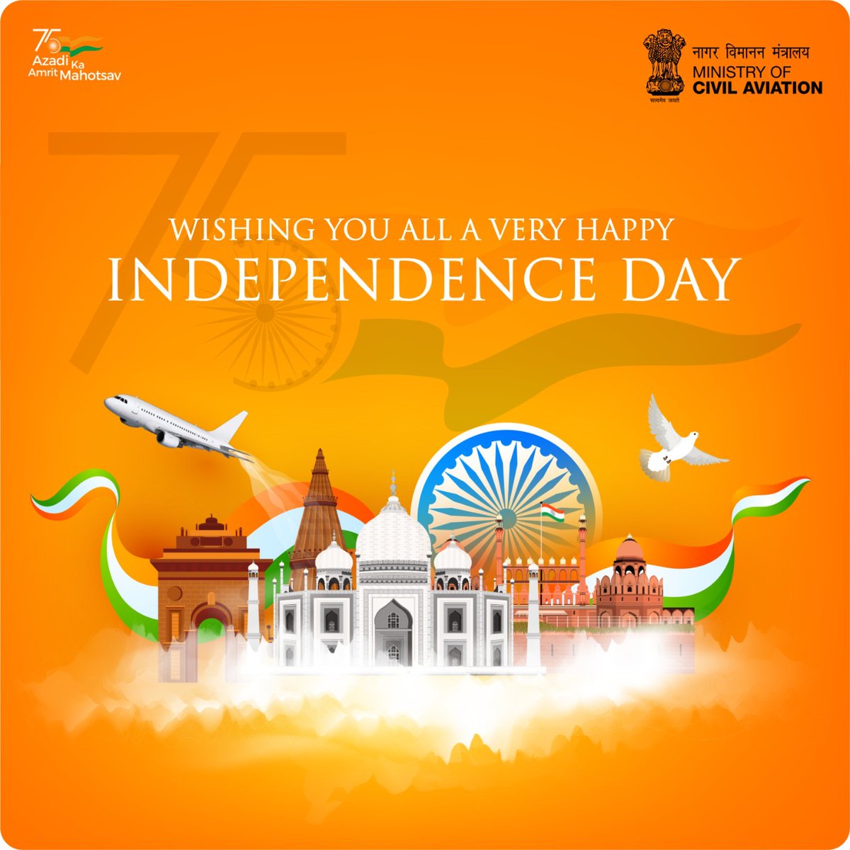 We wish you a very happy #IndependenceDay2022!

A big salute to all the freedom fighters who sacrificed their lives for our #independence!

#AmritMahotsav #IndiaAt75 #HarGharTiranga #IndependenceDay #IndependenceDayIndia #freedom