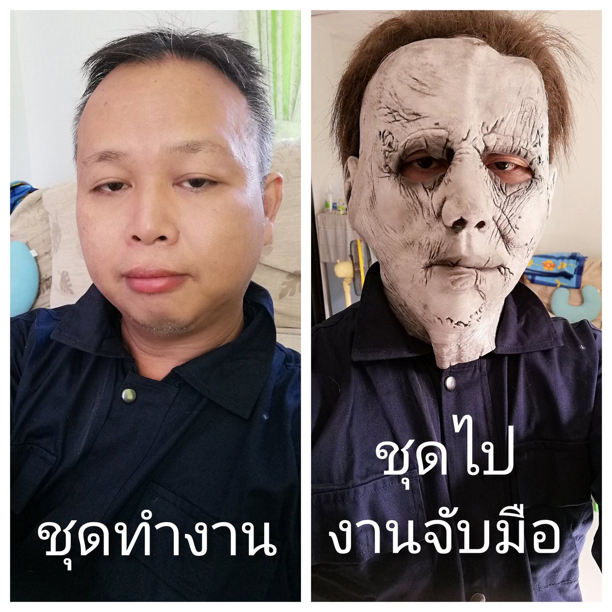 melon_heng's tweet photo. เมื่อคุณอยากไปงานจับมือ แต่ไม่รู้ว่าจะใส่ชุดอะไรไปดี
(ป.ล. พอไปถึงเลน สต๊าฟจะบอกให้ถอดหน้ากากออก จบเลย 5555)
#CGM48
#maeshikamukaneeth
#handshakeevent https://t.co/vjw2EXmGVT