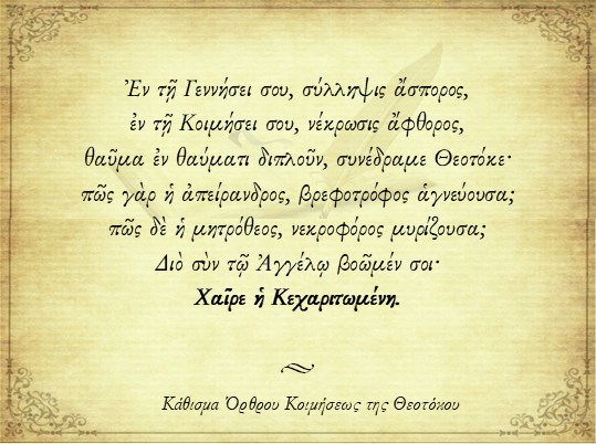 Λεξικά Γ. Μπαμπινιώτη (@lexicon_gr) on Twitter photo 