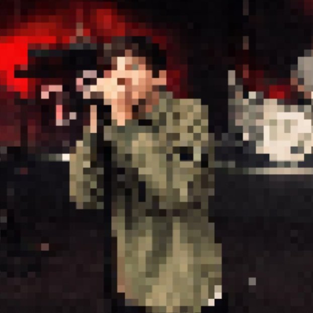 AFHFChile's tweet photo. RONDA 7: ADIVINA LA FOTO PIXELADA 
#AlwaysYou100M #AFHFChile2023 https://t.co/gou6rjWf6i