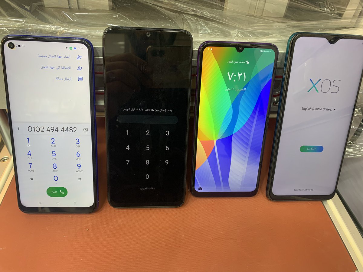 لو شاشتك مكسورة تعالى لأبو رجل مكسورة😂😂💪📱❤️