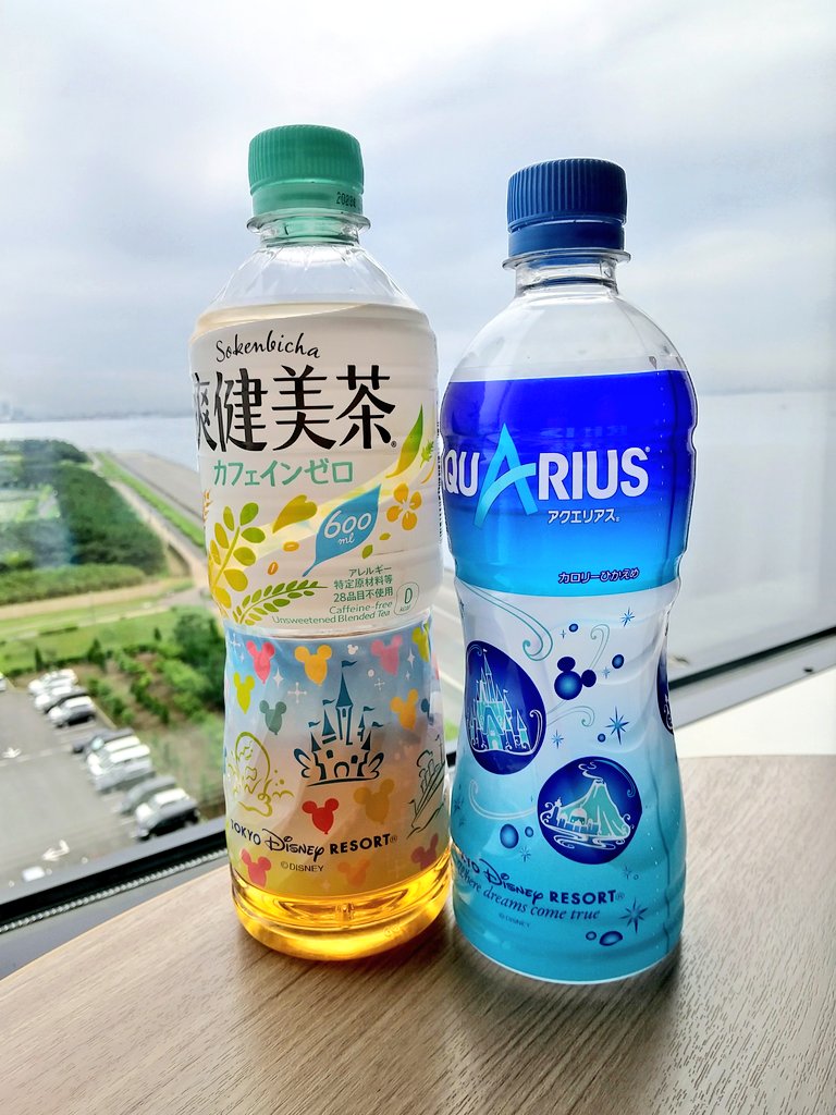 ディズニーシーやランド自販機値段高い理由なぜ 曇りときどきハレ通信