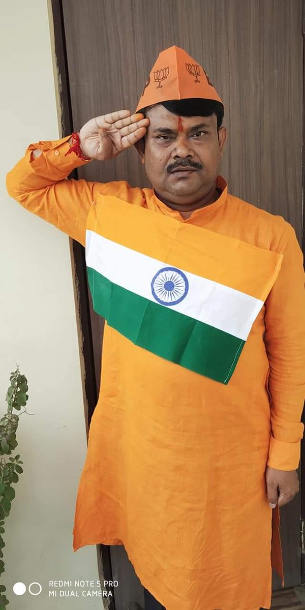 AnangBabloo's tweet photo. अपनी आज़ादी को हम हरगिज़ मिटा सकते नहीं, सर कटा सकते हैं लेकिन सर झुका सकते नहीं। 
मेरा रंग दे बसंती चोला। 
हमारा आन-बान-शान और जान है तिरंगा। 
आज़ादी के 76वें स्वतंत्रता दिवस के अवसर पर आप समस्त देश वासियों को मेरा हार्दिक बधाई एवं शुभकामनाएँ। https://t.co/lykDC2yPhL