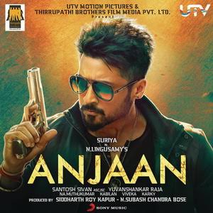 ThirrupathiBros's tweet photo. #8YrsOfStupendousANJAAN
 Thank you @Suriya_offl @dirlingusamy @Samanthaprabhu2 @VidyutJammwal @thisisysr @santoshsivan https://t.co/pqU8Qjouwk
