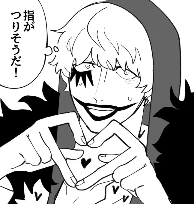 お化粧した💋ver 