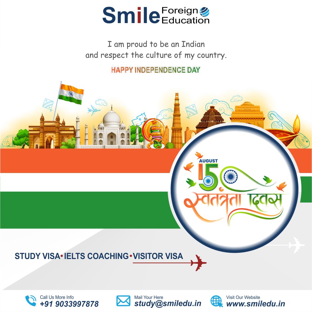 #15August #2022 #75year #India #SmileForeignEducation #