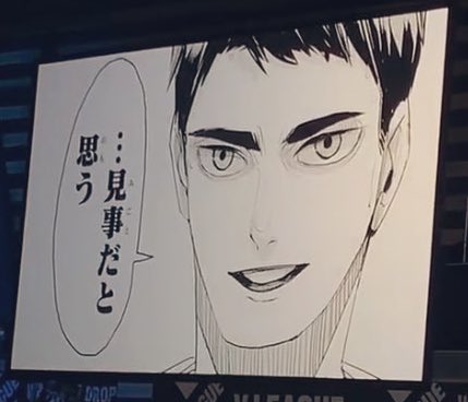 kannibal's tweet photo. Two of Ushijima Wakatoshi's very rare, natural smiles were for Oikawa Tooru. 💙💜 

(Ushioi | #haikyuu) https://t.co/HjDdQNiwPY