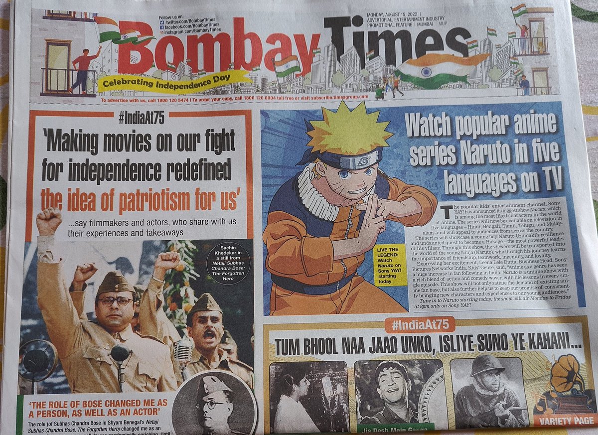 ツイーター They have started promoting anime in newspaper good times we live in