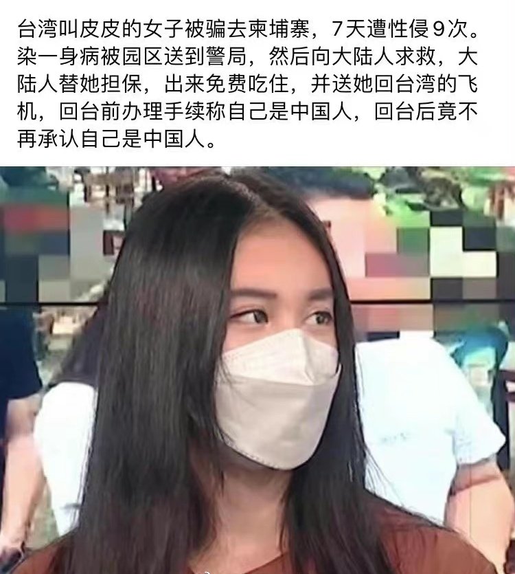 LM62710's tweet photo. 还不如救条狗呢 https://t.co/KpetcbAPNg