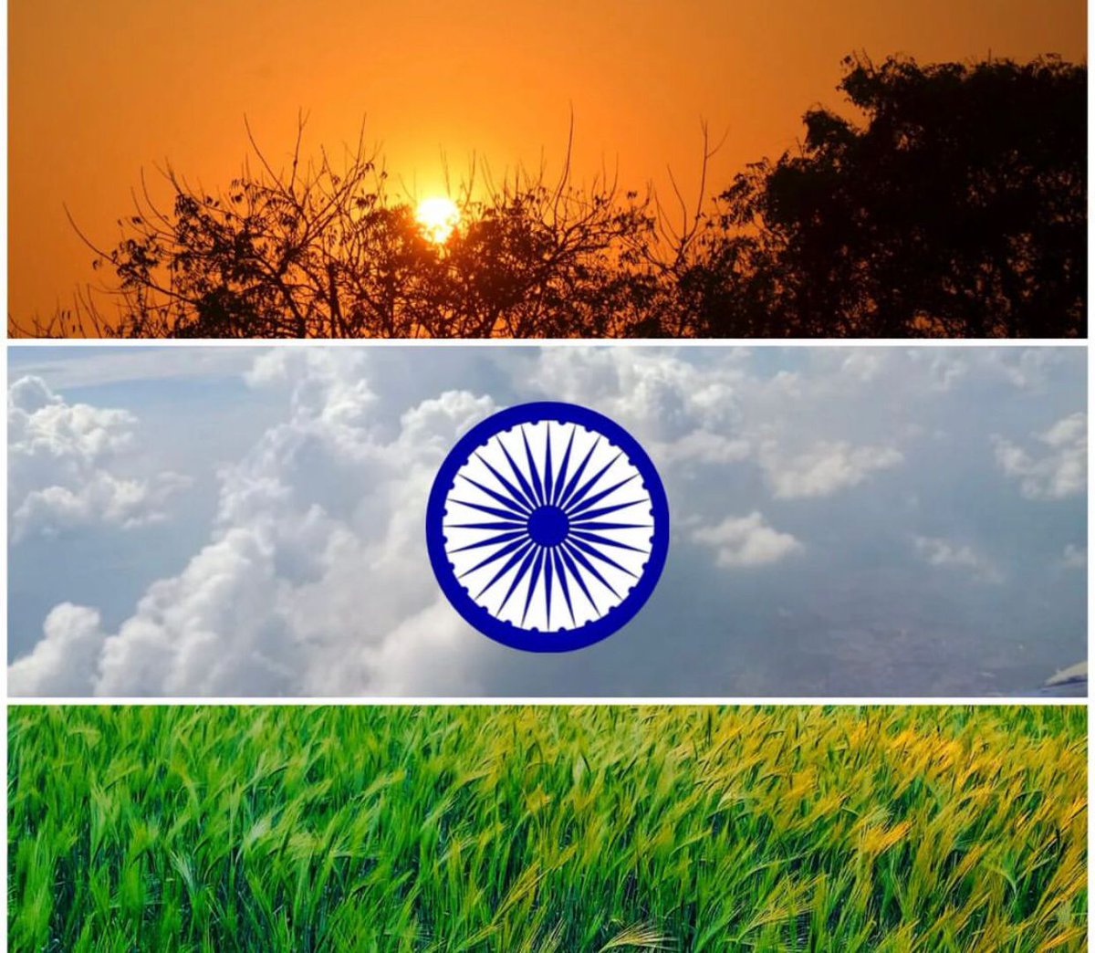 #HarGharTiranga