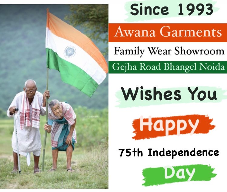 awanagarments's tweet photo. भारत की मिट्टी से बढ़कर चंदन हो नही सकता,
वंदेमातरम से बढ़कर कोई वंदन हो नही सकता।

वंदेमातरम।  

स्वतंत्रता दिवस की शुभकामनाएँ। 
Happy Independence Day.
#Awanagarments #noida #IndependenceDay2022 #bhangel #Noida #jockey #IndiaAt75 #indianIndependenceDay #IndependenceDay https://t.co/ybAIcovR3Q