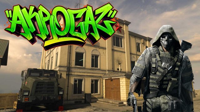 akrogaz's tweet photo. 👽🙀 Noscop & couteau insane !!! OMG !!! 🙀👽https://t.co/k27b9BDncg
https://t.co/yQn7ZJC8se #community #communauté #frenchgamer #french #geek #twitch #twitchfr #streamerfr #gaming #communitygaming #bestofwarzone #bestofclips #bestofcod #warzonecod #warzonefr #callofduty https://t.co/XkHE4EegpC