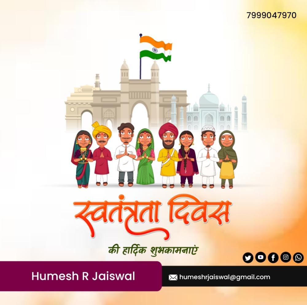 HumeshJaiswal's tweet photo. https://t.co/ritXH55jHI