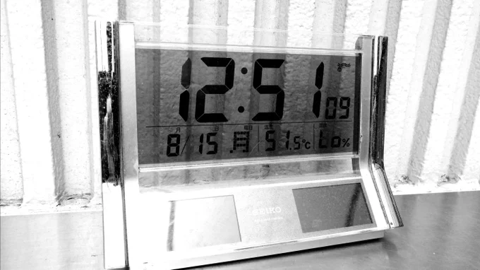 それでは午後も張り切りましょうね 