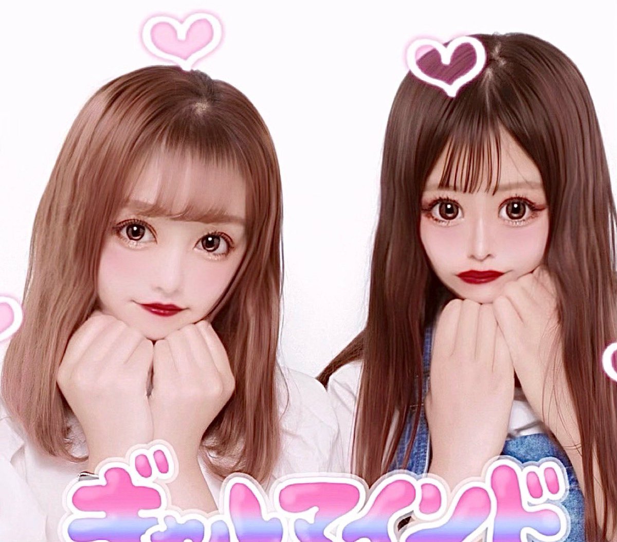 ri__rr0's tweet photo. nanami:)
オフ会に向けて夜まで騒ぎまくった💞
オフ会の日朝から準備するの楽しみすぎる𓇢𓅮
カレー会もするし、塚田社長クラス早くなろうね💞
 #アポ対あり https://t.co/eeLFXMzqxK