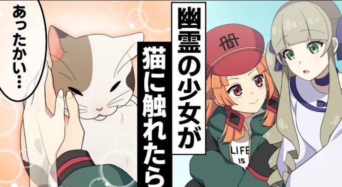 その理由はのtwitterイラスト検索結果