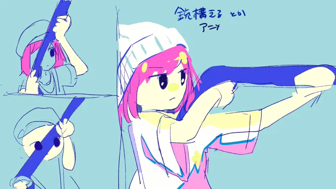 私の絵、ラフが可愛すぎる 