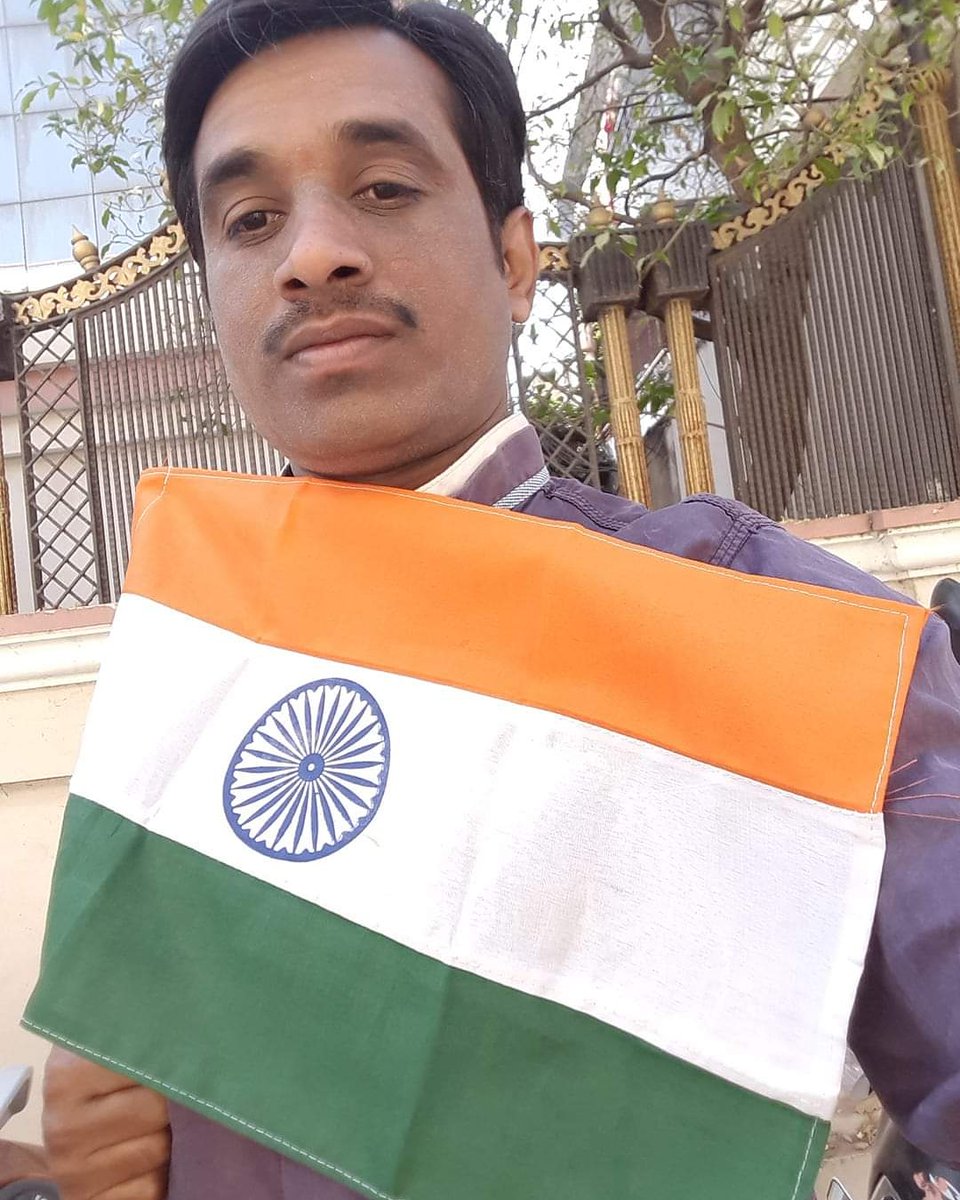 Ramprasad43's tweet photo. @VIP_Innerwear here my attire with Indian National Flag
#FreedomVipWali
@VIP_Innerwear
Join friends
@blessedkamal
@samantbansal
@haarveenkaaur https://t.co/N7I0khcJk7