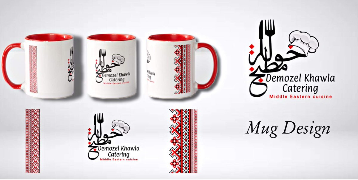 S_Tech_Des's tweet photo. Our design VS. Printing!
Proudly we design a business card and Mug for Khawla Alqaderi  Kitchen and here are the printing results.

#graphicdesign #tech #technology #photography #logodesign #cards #webdesign #poster #cards  #Stickers  #جرافيك_ديزاين #تصميمات #newzealand https://t.co/kiYqdFaSxe