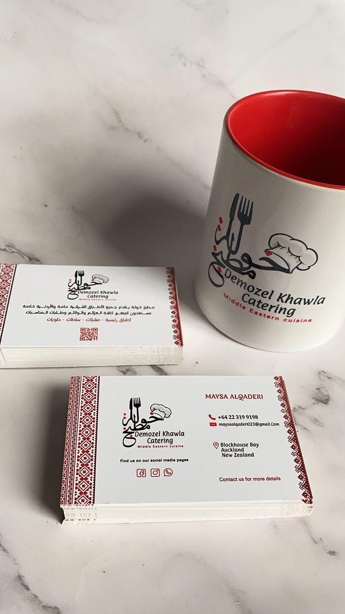 S_Tech_Des's tweet photo. Our design VS. Printing!
Proudly we design a business card and Mug for Khawla Alqaderi  Kitchen and here are the printing results.

#graphicdesign #tech #technology #photography #logodesign #cards #webdesign #poster #cards  #Stickers  #جرافيك_ديزاين #تصميمات #newzealand https://t.co/kiYqdFaSxe