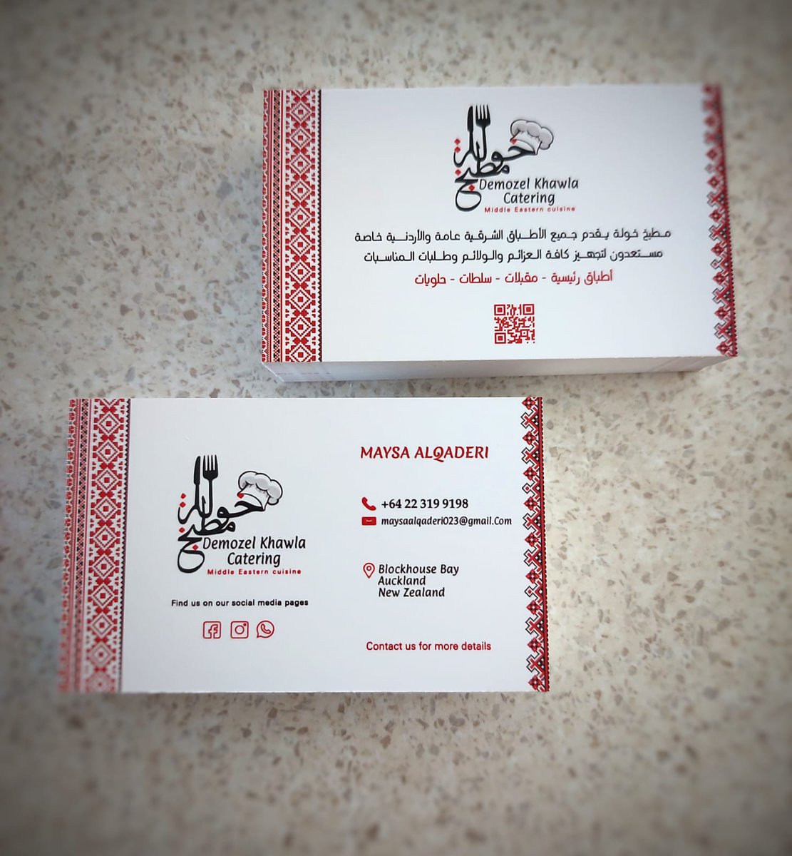 S_Tech_Des's tweet photo. Our design VS. Printing!
Proudly we design a business card and Mug for Khawla Alqaderi  Kitchen and here are the printing results.

#graphicdesign #tech #technology #photography #logodesign #cards #webdesign #poster #cards  #Stickers  #جرافيك_ديزاين #تصميمات #newzealand https://t.co/kiYqdFaSxe