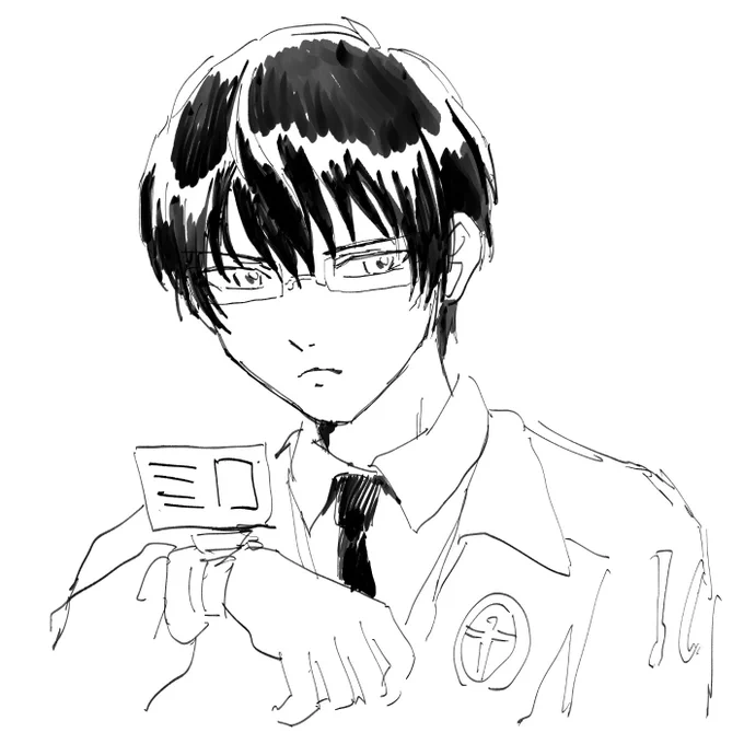 ギノ、どこへ 