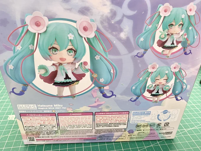 人生初ねんどろちゃん開封します!!!箱から既に可愛い 