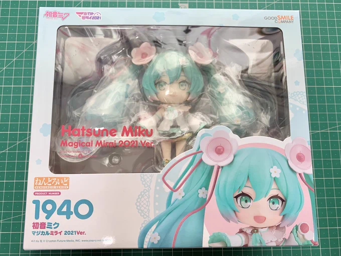 人生初ねんどろちゃん開封します!!!箱から既に可愛い 