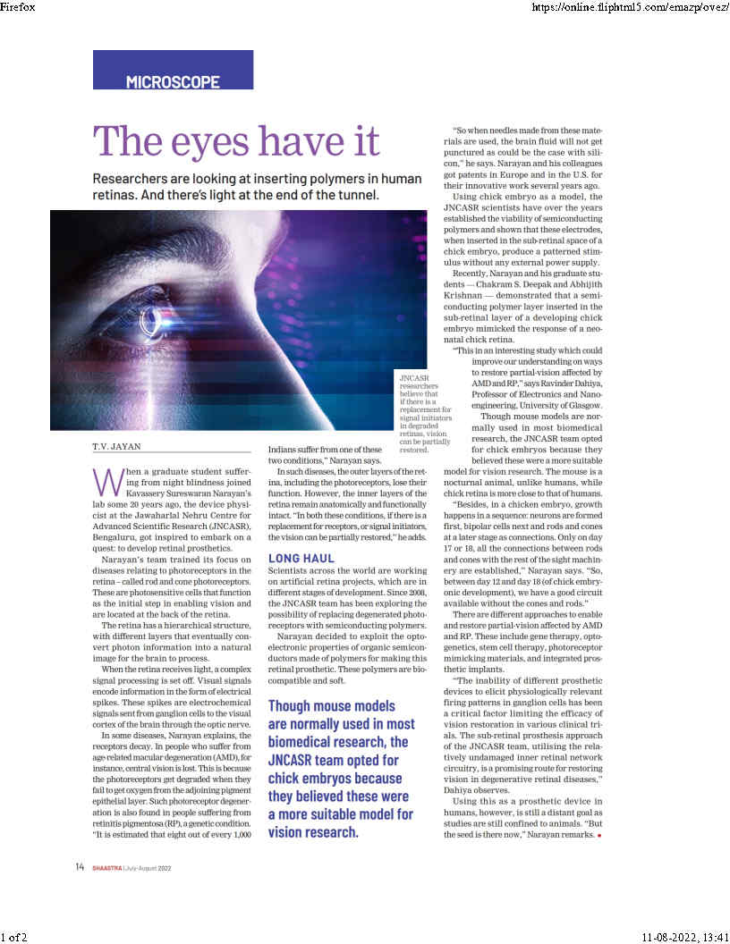 Our recent lab story is featured in Shaastra by <a href="/tvjayan/">T V Jayan</a>, a classy science and tech magazine from iit madras.