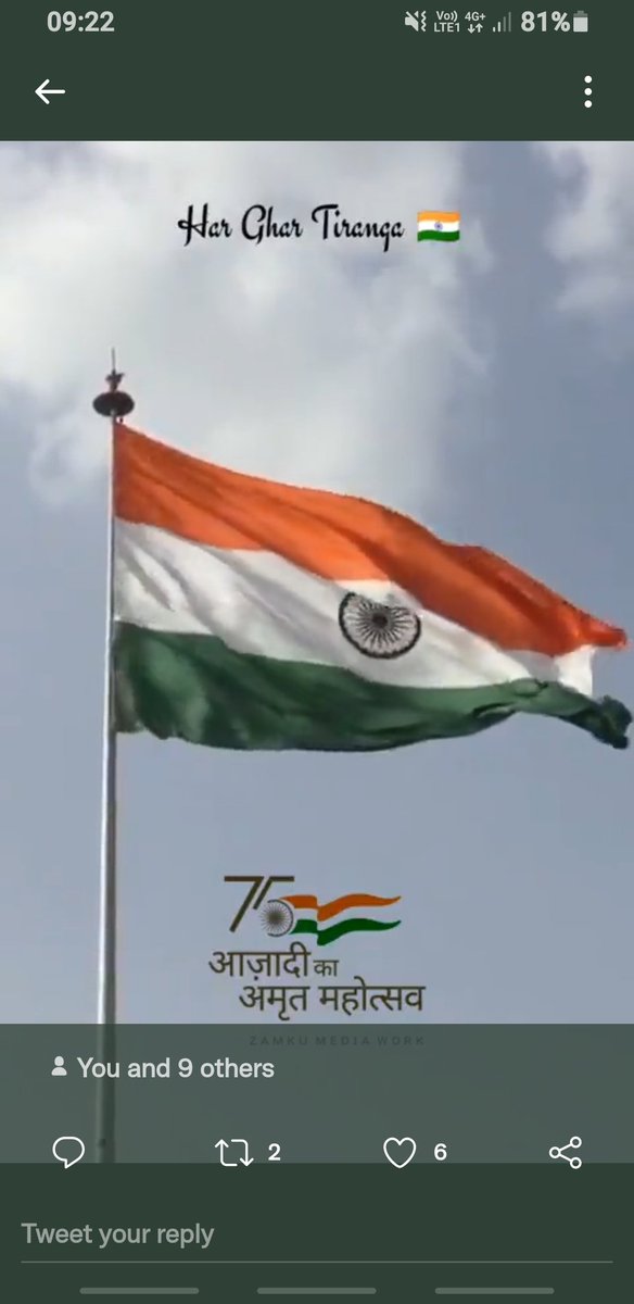 Happy Independence day .