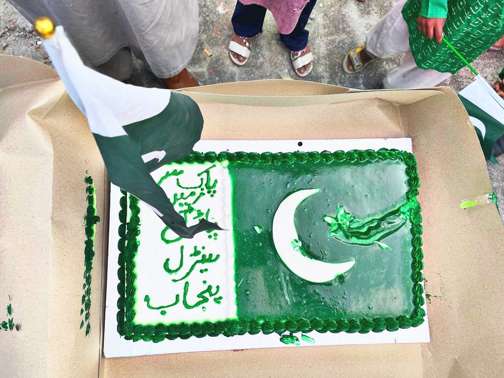 mukhtartatry's tweet photo. لاہور - (پ ر) 14 اگست 2022۔
 جشن آزادی پاکستان کے موقع پر پاک سر زمین پارٹی سنٹرل پنجاب نے ایک زبردست تقریب کا اہتمام کیا گیا۔ https://t.co/LorA2RKdd8