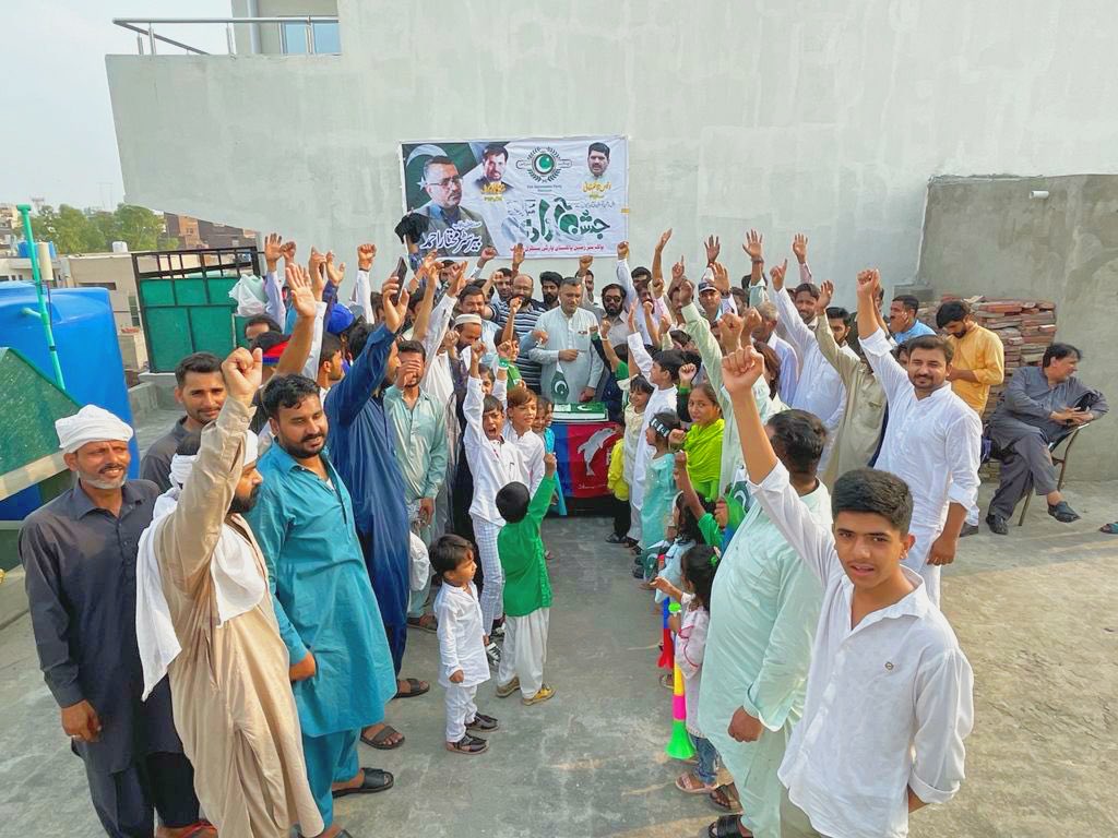 mukhtartatry's tweet photo. لاہور - (پ ر) 14 اگست 2022۔
 جشن آزادی پاکستان کے موقع پر پاک سر زمین پارٹی سنٹرل پنجاب نے ایک زبردست تقریب کا اہتمام کیا گیا۔ https://t.co/LorA2RKdd8