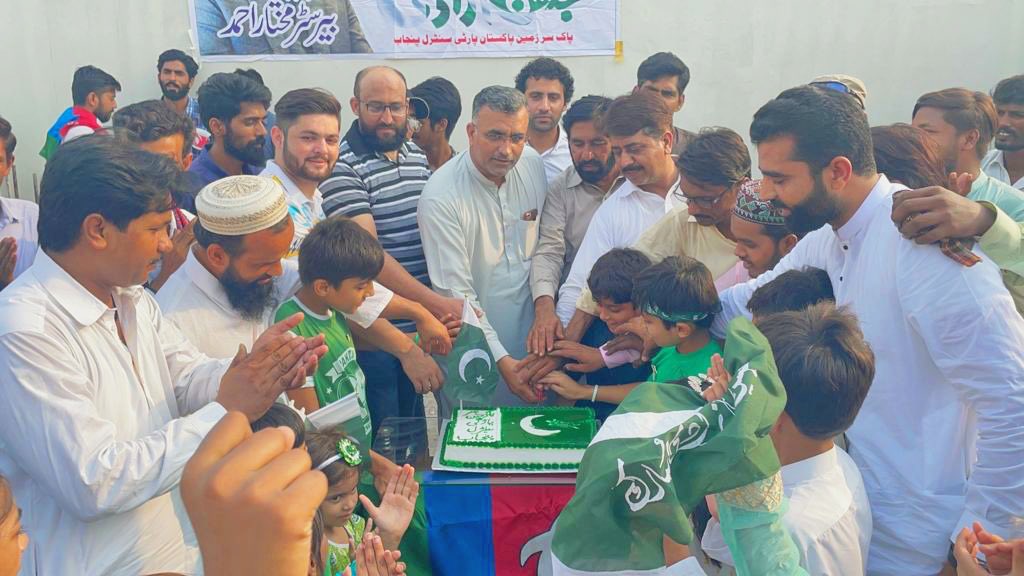 mukhtartatry's tweet photo. لاہور - (پ ر) 14 اگست 2022۔
 جشن آزادی پاکستان کے موقع پر پاک سر زمین پارٹی سنٹرل پنجاب نے ایک زبردست تقریب کا اہتمام کیا گیا۔ https://t.co/LorA2RKdd8