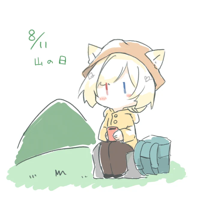 1日1グロリアちゃん(8/8〜8/14) #漫画 #アークナイツ #ナイトメア(アークナイツ) #グロリア  