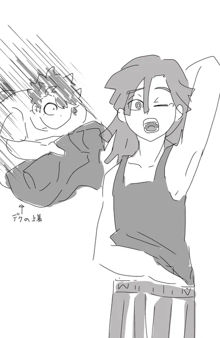 出ロデ ラクガキ 