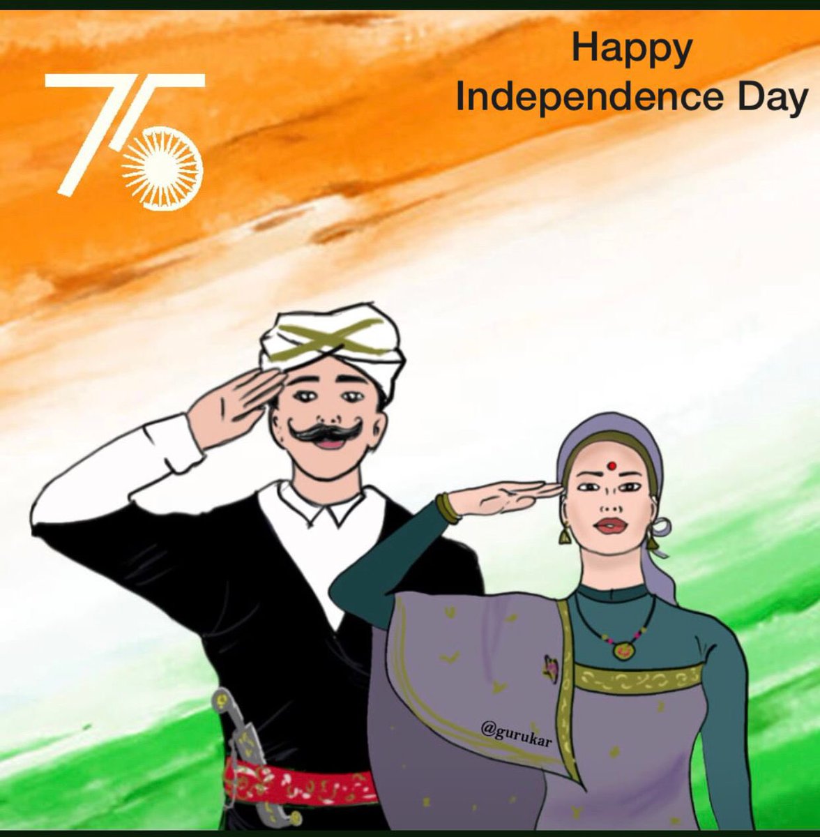 Happy Independence Day 🇮🇳 

#IndiaAt75 #kodagufortomorrow