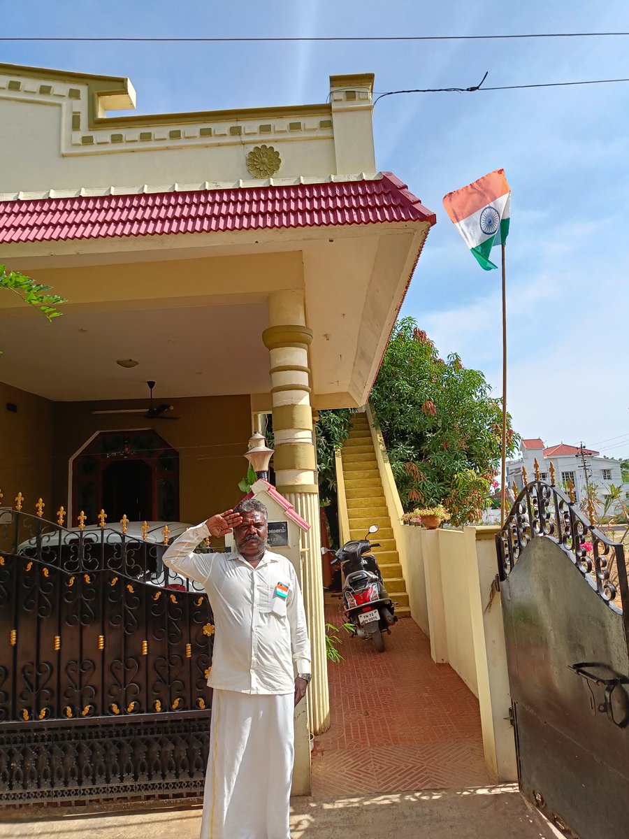#HappyIndependenceDay 

My father an ex-militant,never fails to celebrate the day.