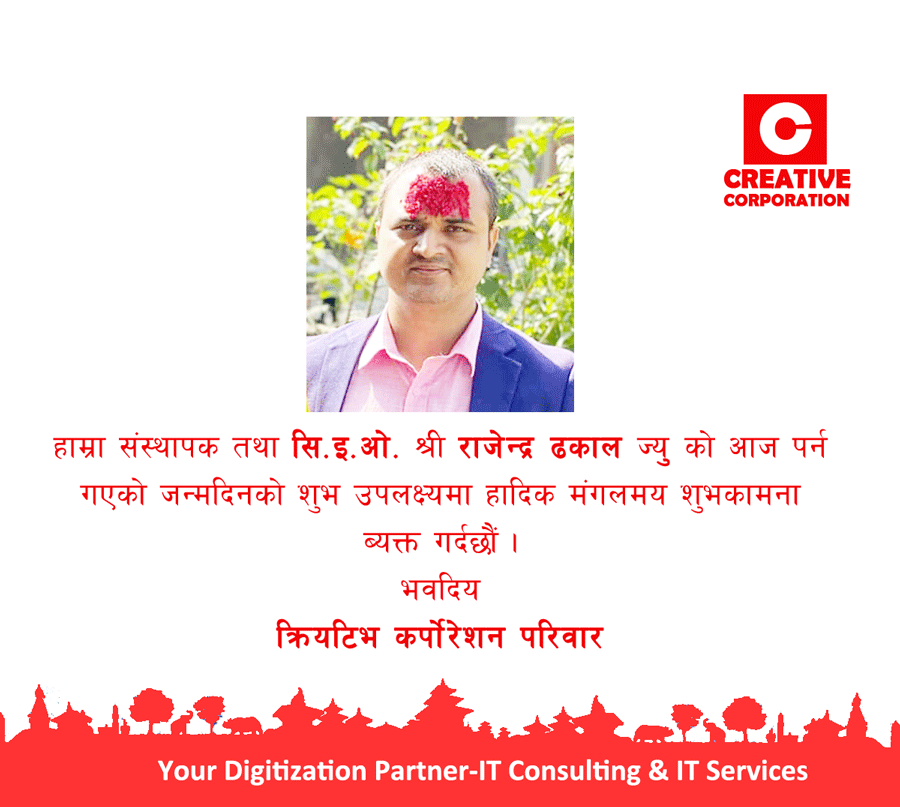 Creativecorpinc's tweet photo. Happy Birthday Sir #CreativeCorp #creative #ITConsulting https://t.co/JL931EzNFr