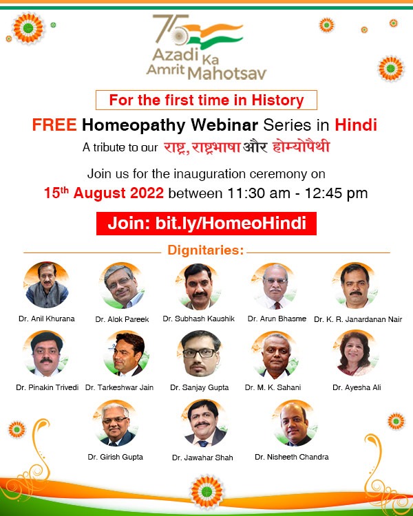ccrhindia's tweet photo. Free Homeopathic webinar series in Hindi

https://t.co/wEEUSn38iO https://t.co/Nw9wwK3Tsk