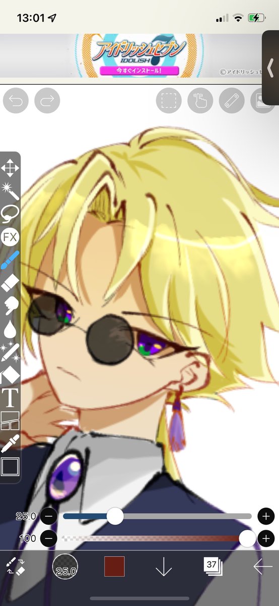 かっこいいのtwitterイラスト検索結果