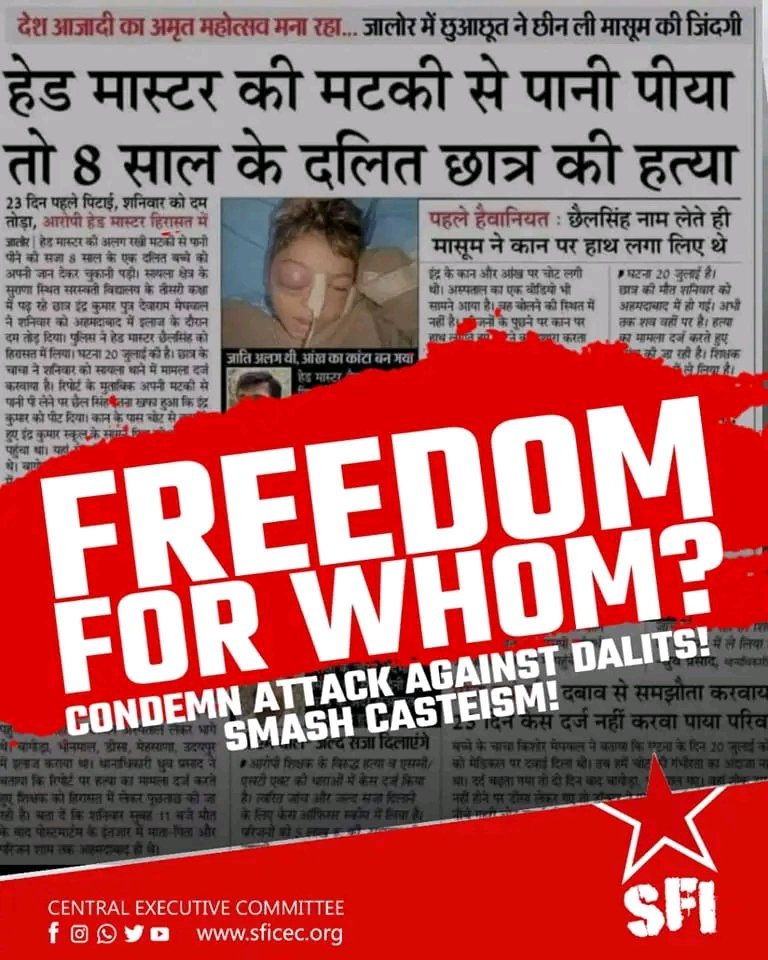 SfiSarkaghat's tweet photo. @sfi_up https://t.co/B3FYMhOg17