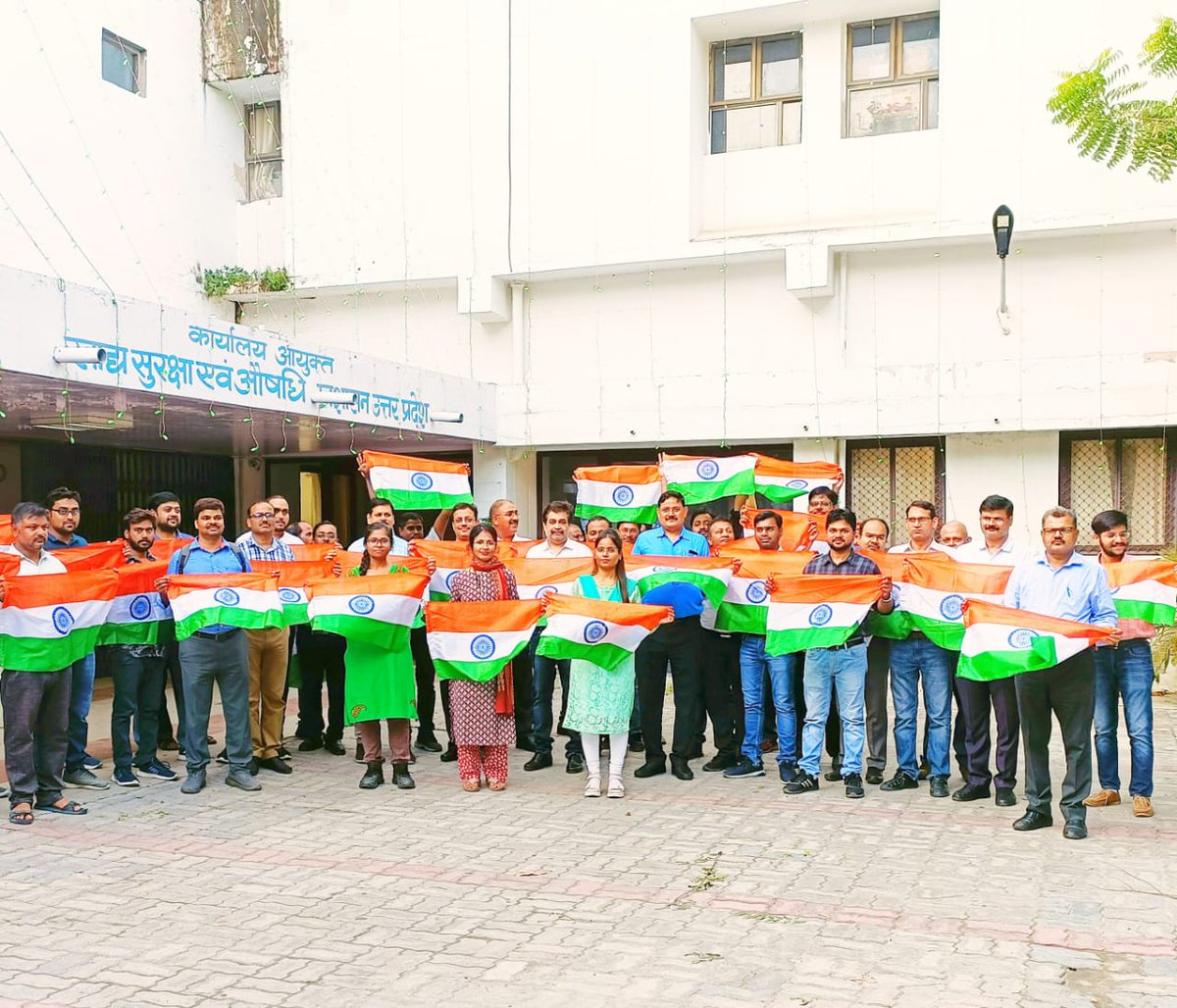 Celebrating Azadi Ka Amrit Mahotsava...